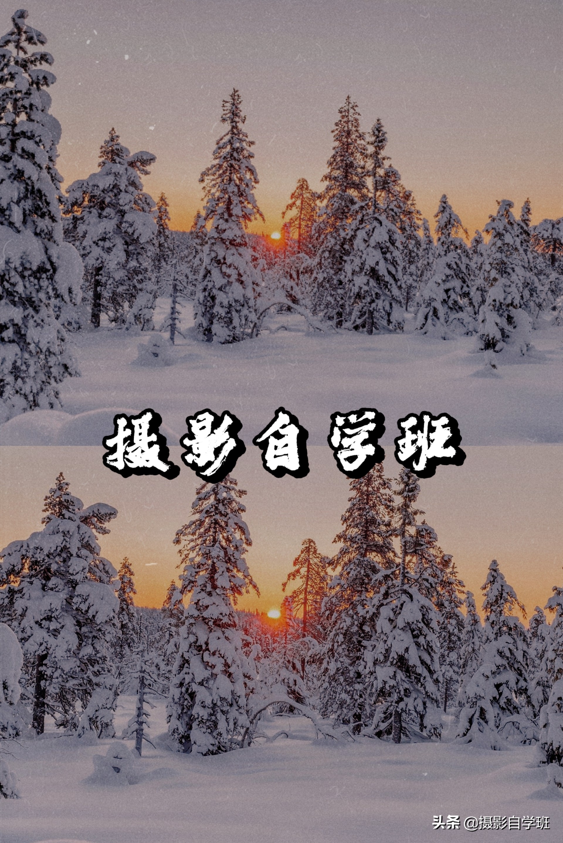 华为nova8照片时间水印怎么设置,华为p40pro拍照怎么设置时间水印