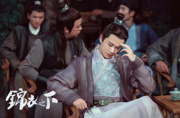 《锦衣之下》:最虐的不是爱别离,而是没办法走出创伤,放过自己