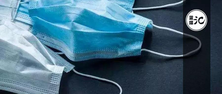 微商为什么有口罩卖不到,为什么现在微商都没有口罩