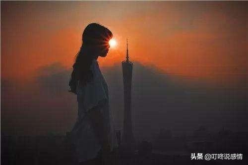 当你听到女人说这些话的时候,情感语录姑娘别回头