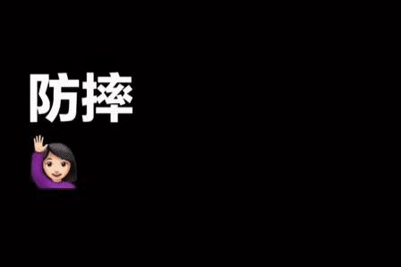 小孩阅读地垫推荐,3-6岁儿童阅读区地垫