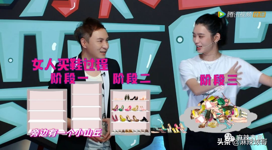 明星家装修对比,明星家装怎么装修