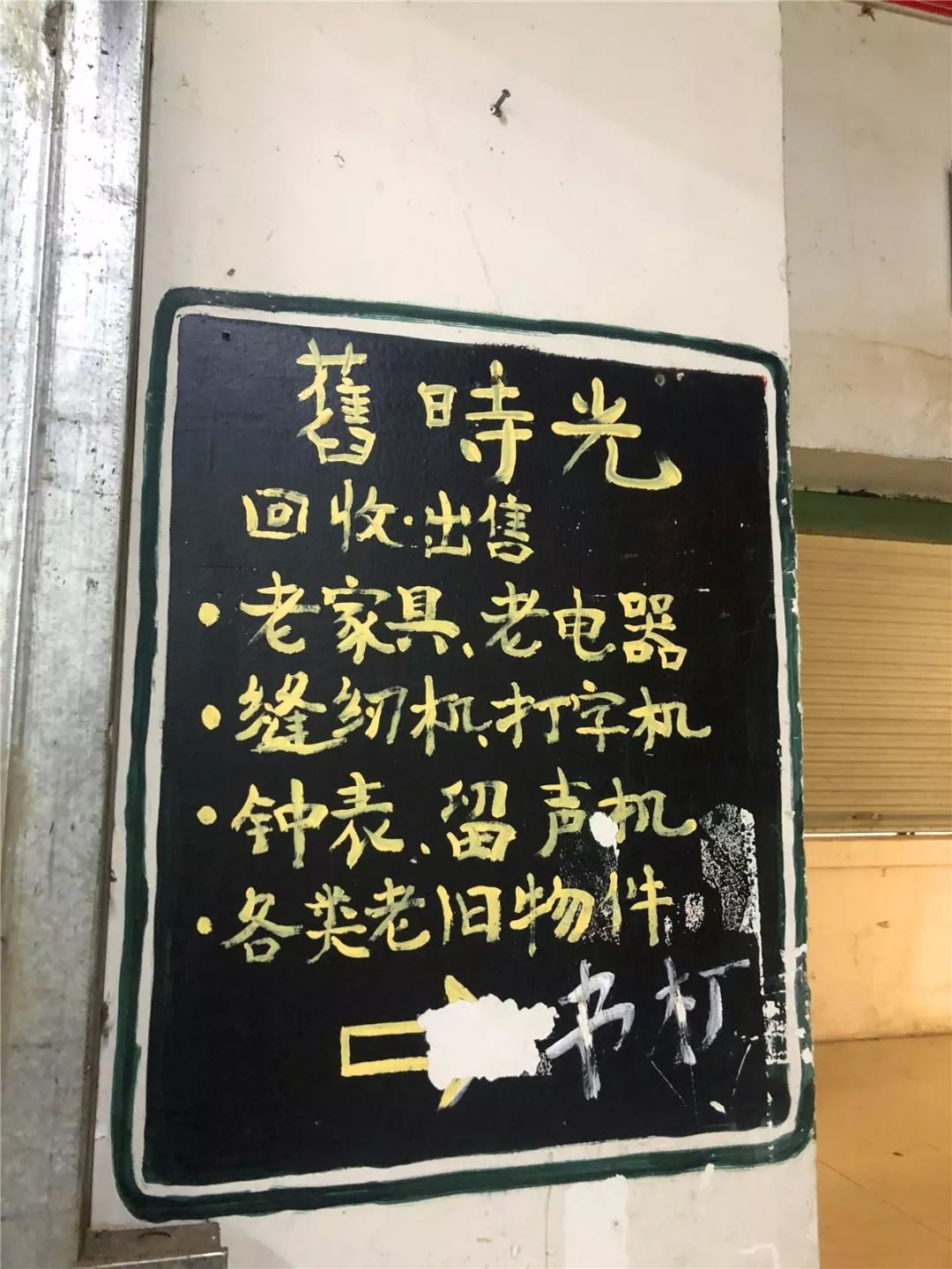 厦门10元店小商品最全批发市场,厦门最大的小商品批发市场在哪里