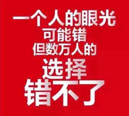 这个双十一不剁手,“零成本”创业想要的都买回家