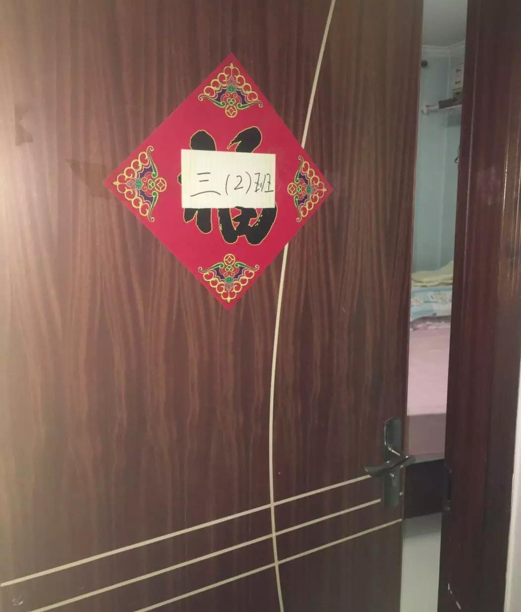 网课学生翻车现场视频,小学生网课翻车现场全集