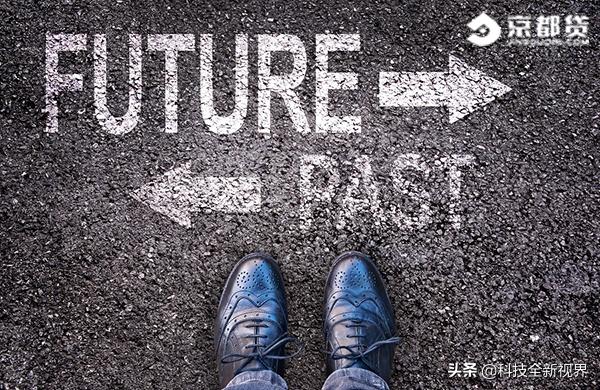 网贷入门,入行金融行业