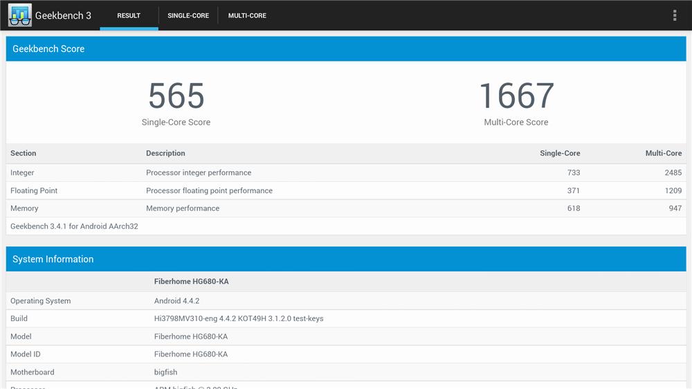 MIFONF1智能机顶盒评测:性能不高,但体验不俗