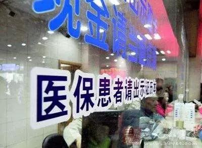 怎么查询社保缴费记录明细步骤,广西税务12366个人社保缴费查询