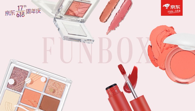 创造营女团妆教学,创造营女团妆怎么画