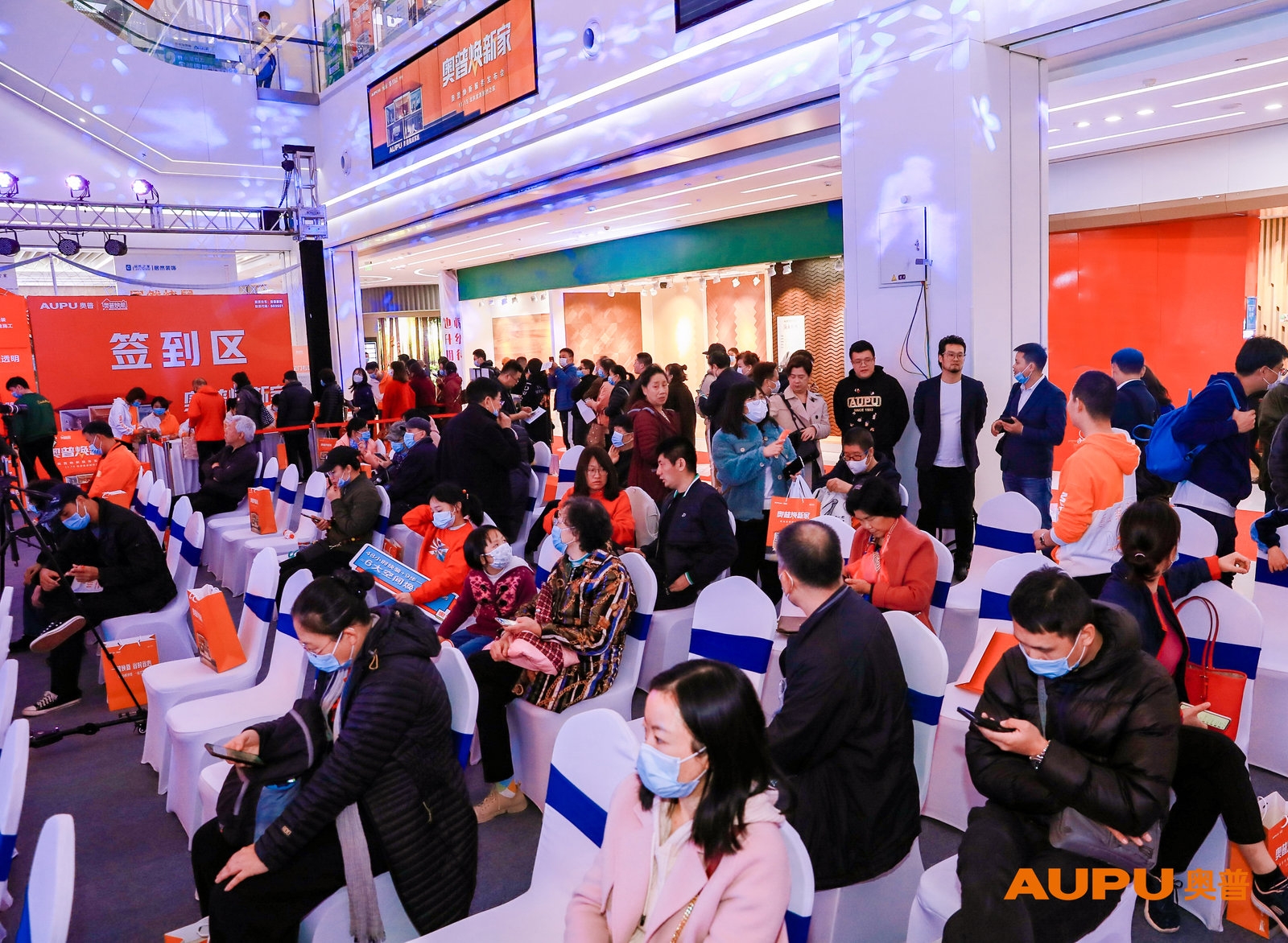 奥普以旧换新,奥普浴霸焕新季