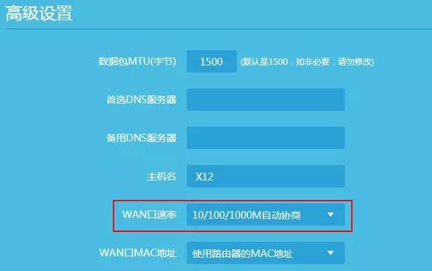 100m光纤网速为什么那么慢,100m光纤宽带wifi速度多少才正常