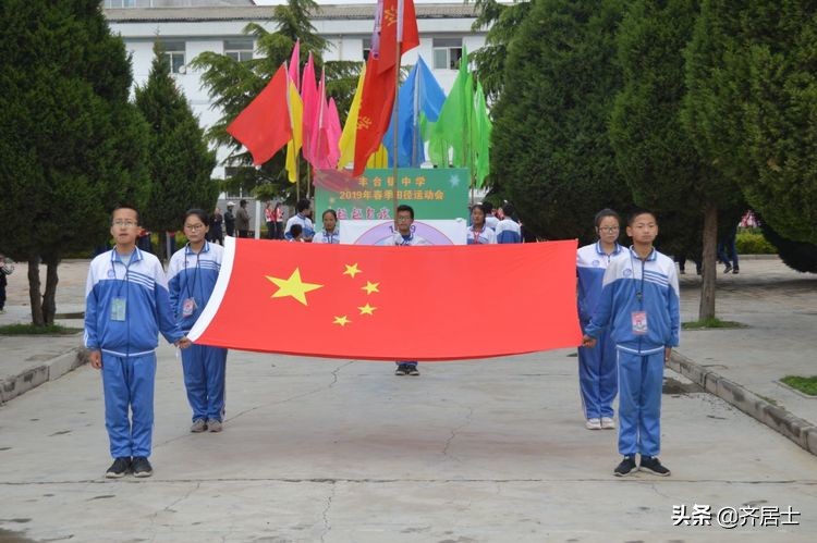 杩愬姩鍋ュ効鏄捐韩鎵嬫椂浠ｉ獎瀛愮珵椋庢祦,杩愬姩鍋ュ効璧涘嚭椋庨噰璧涘嚭鎷兼悘