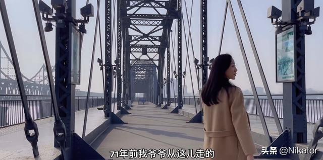 韩雪被曝35亿豪宅借婚房当片场,韩雪5000平米豪宅