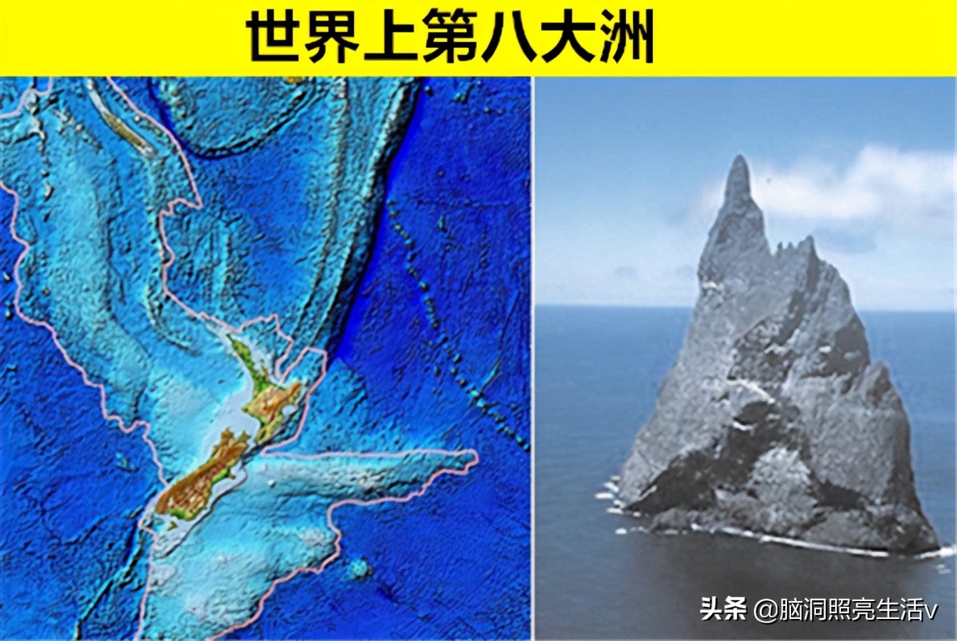 几个关于地球的冷知识,关于地球的几个冷知识