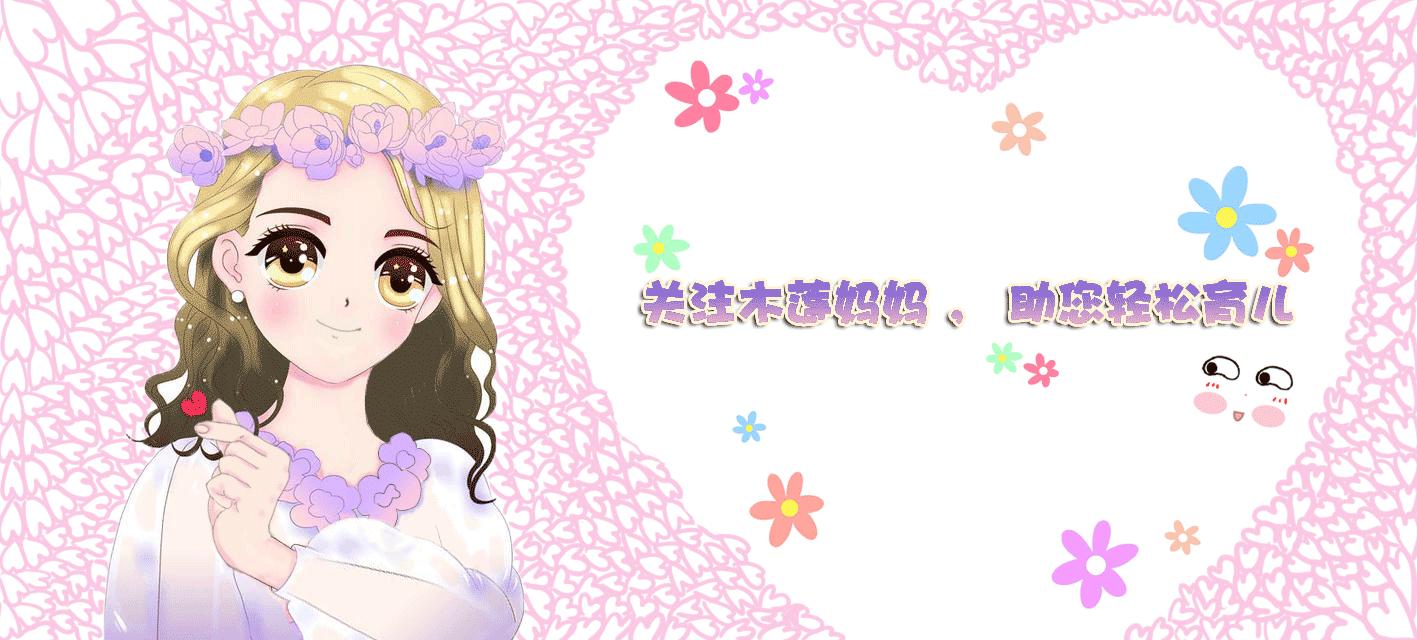 小心孕期中的“隐形*弹炸**”，6种方式帮你解压，好孕轻松全靠它