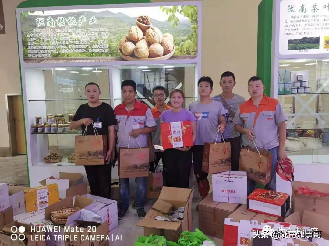 陇南成县少年追梦记,甘肃成县少年追梦记