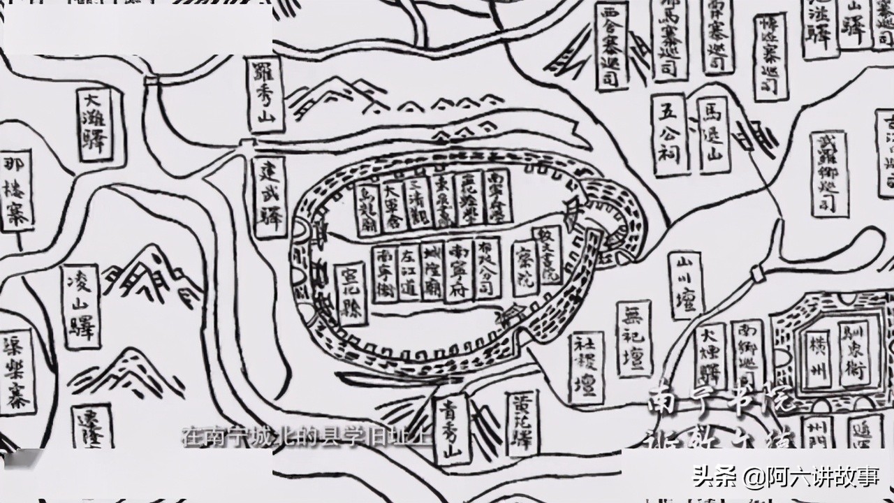 徐霞客对宾阳的记录,徐霞客游记