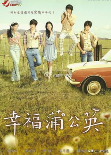 大张伟和罗志祥,墙倒众人推罗志祥视频