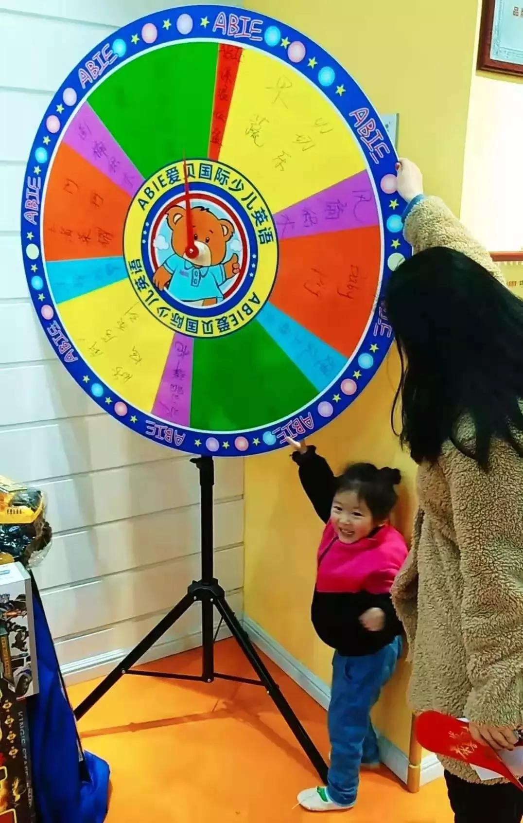 爱贝英语开课,爱贝开学季