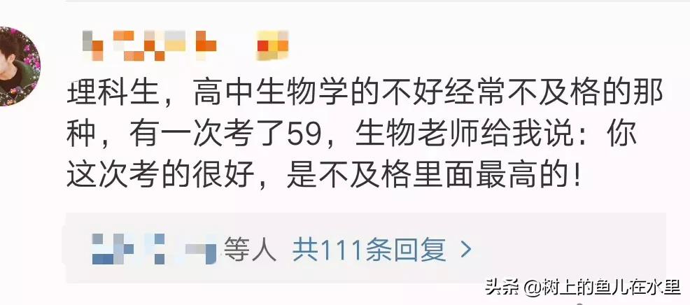 15岁孩子情商高的表现,情商高的男人的十种表现