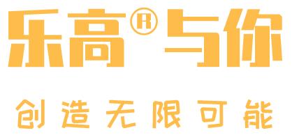 乐高西北总代理,西北最大的乐高旗舰店