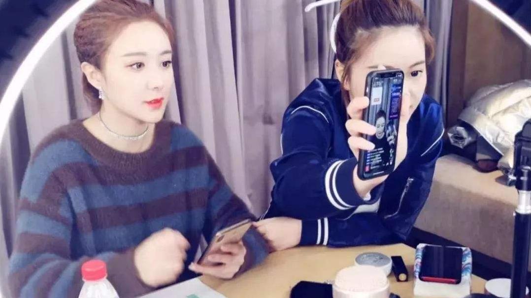 抖音淘客怎么做,抖音淘客入门教程