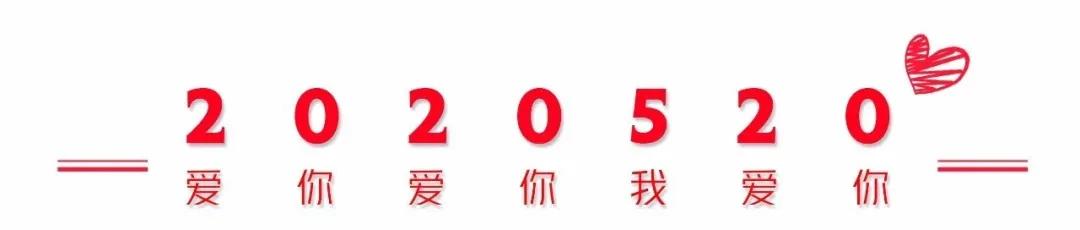【好,hǎo色】来了，京东预售有礼！