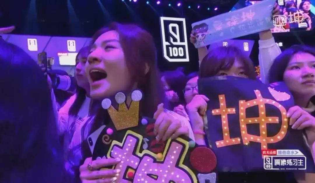 从Bigbang谈起|追星少女：有的爱像大雨磅礴，依然相信彩虹