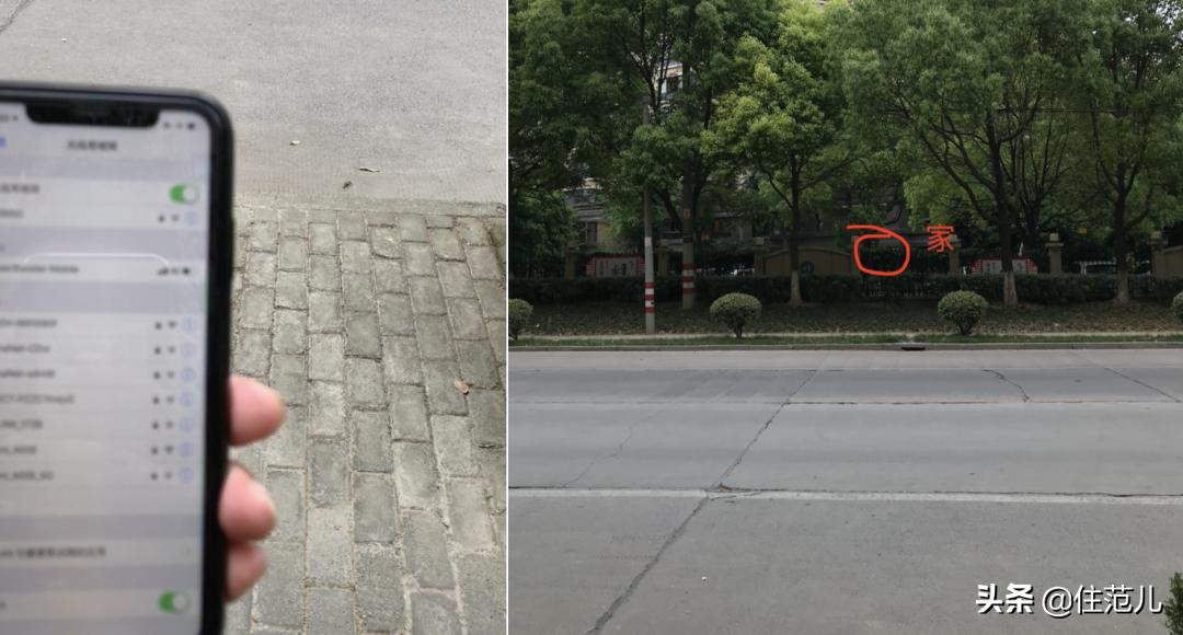 网件路由器有线mesh组网,忘装网线