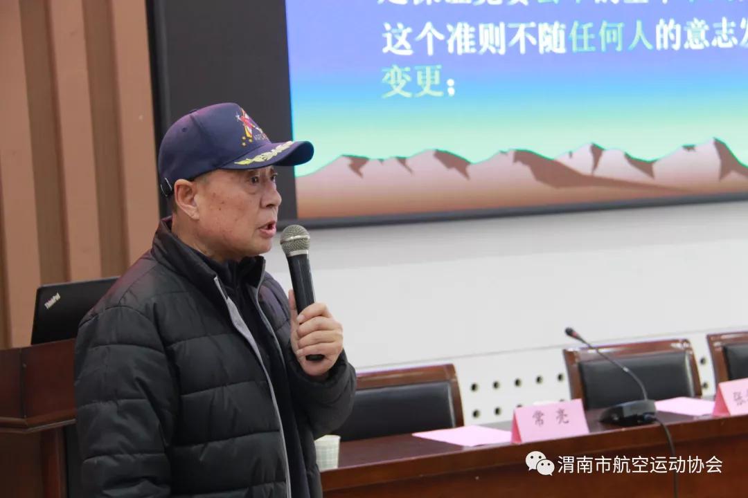 渭南航空辅导员,科技模型辅导员