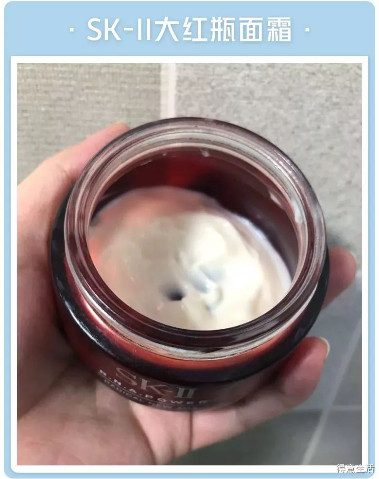 月入3000也要入手的护肤品,月入1w可以用什么样的护肤品