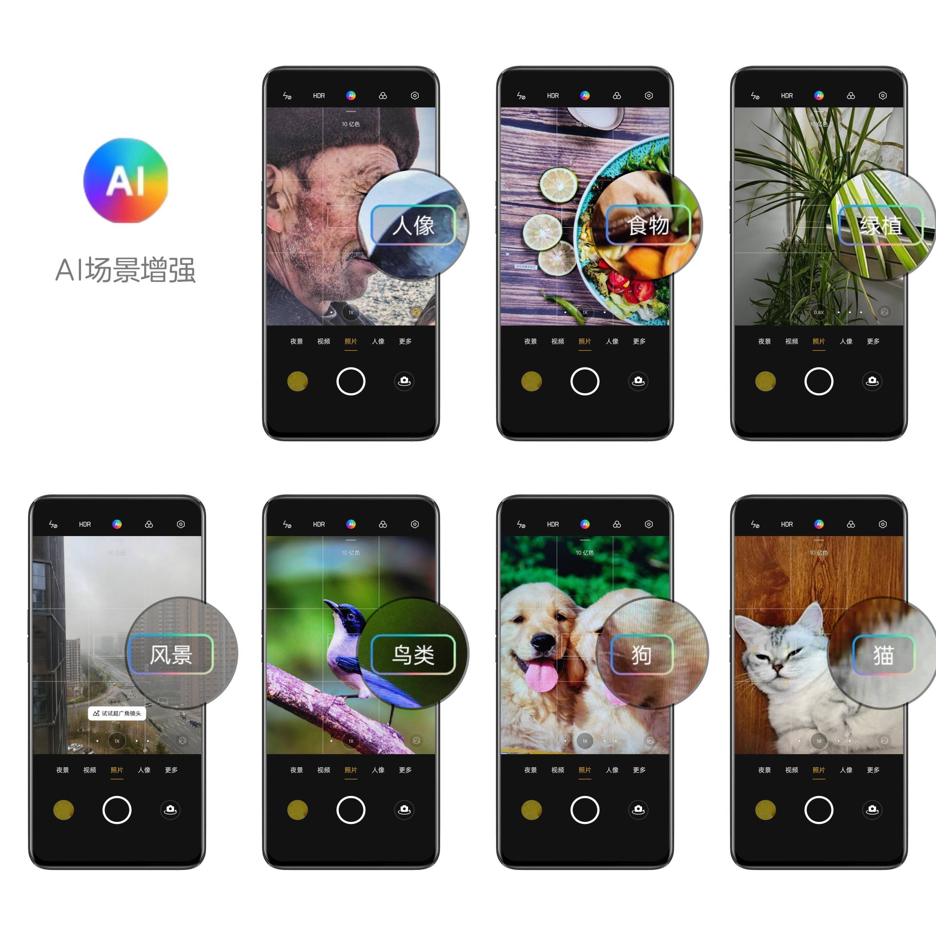 oppofindx3pro能和iphone比吗,oppofindx3真实体验