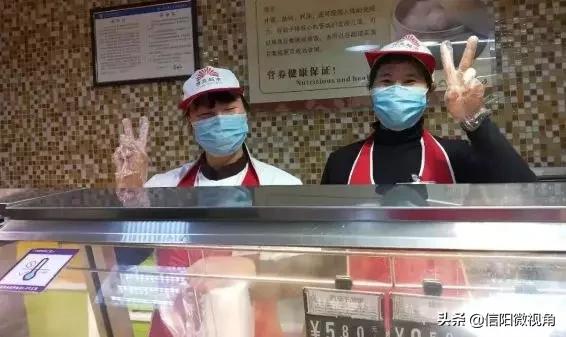 信阳西亚和美老板,信阳西亚和美总经理是谁