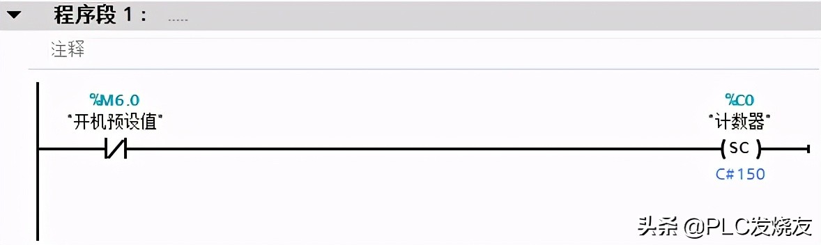 博途单键启停plc梯形图,博途交通灯plc梯形图程序