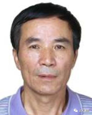 福建省8名男女被实名曝光,福建33人被曝光