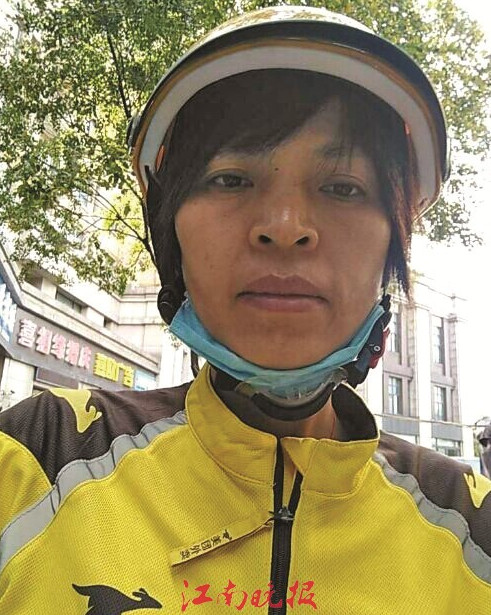 我妈妈是外卖配送员,我妈妈是外卖配送员的演讲视频