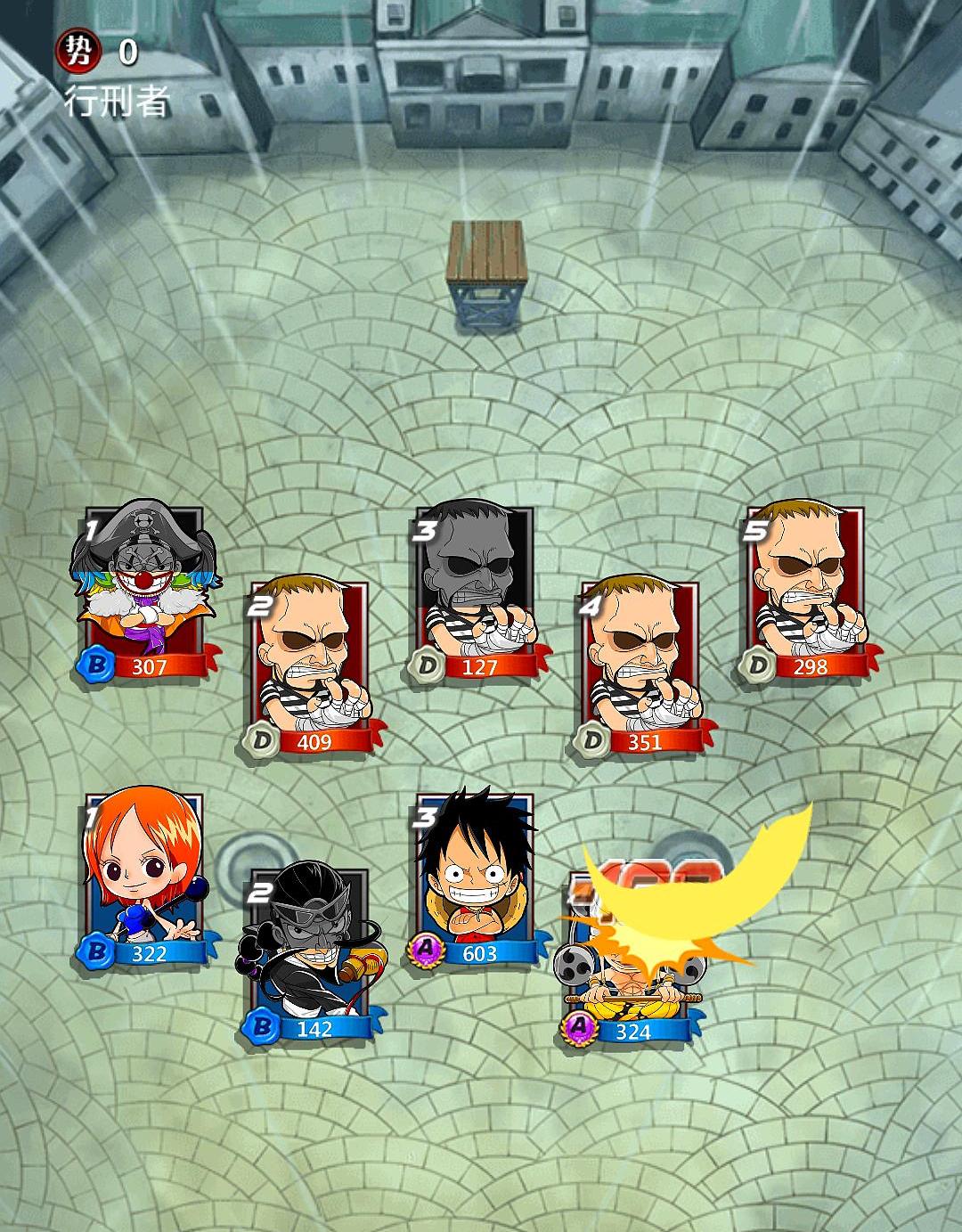 还记得曾经的梦想吗扣篮,海贼王曾经的海贼王