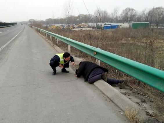 大河早新闻,大河早新闻最新