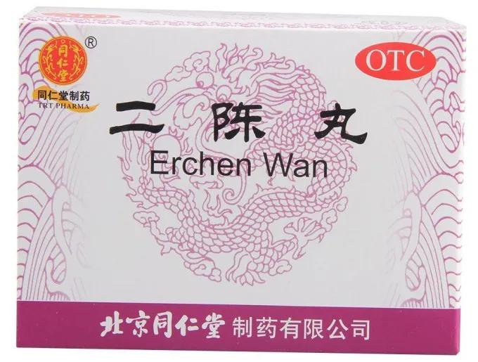 参苓白术散和附子理中丸祛湿表现,脾虚湿热用参苓白术散还是二陈丸