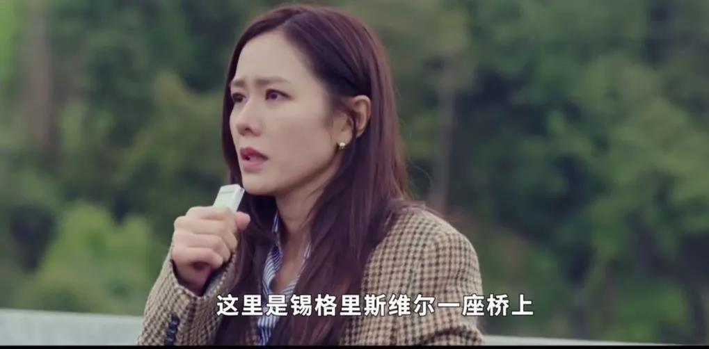 韩国爱的迫降景点,爱的迫降中的瑞士景点航拍