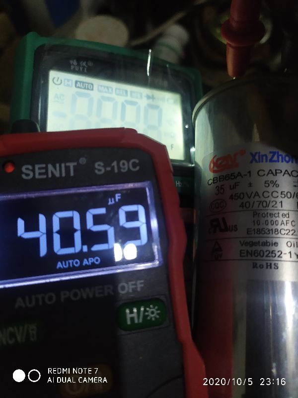 淘宝商家无任何资质认证,淘宝商家不讲信誉怎么投诉