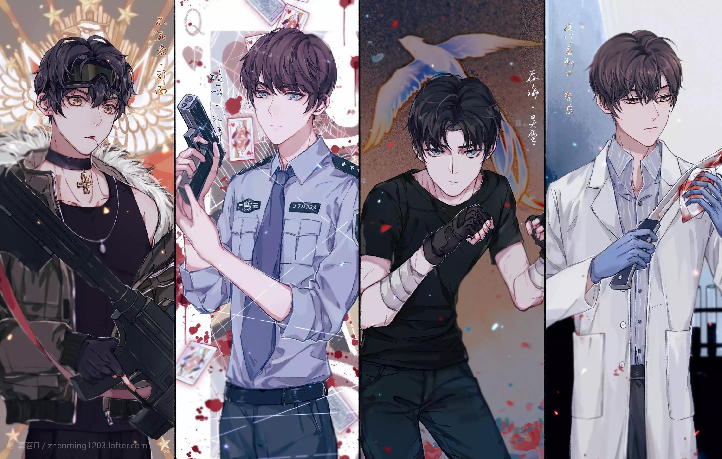 「淮家」云吞中学今天也特喵很和平