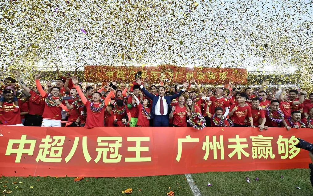 许家印谈恒大深度分析,许家印投资恒大足球有多少