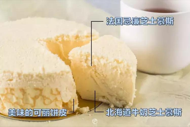 东京超人气伴手礼,东京人气伴手礼