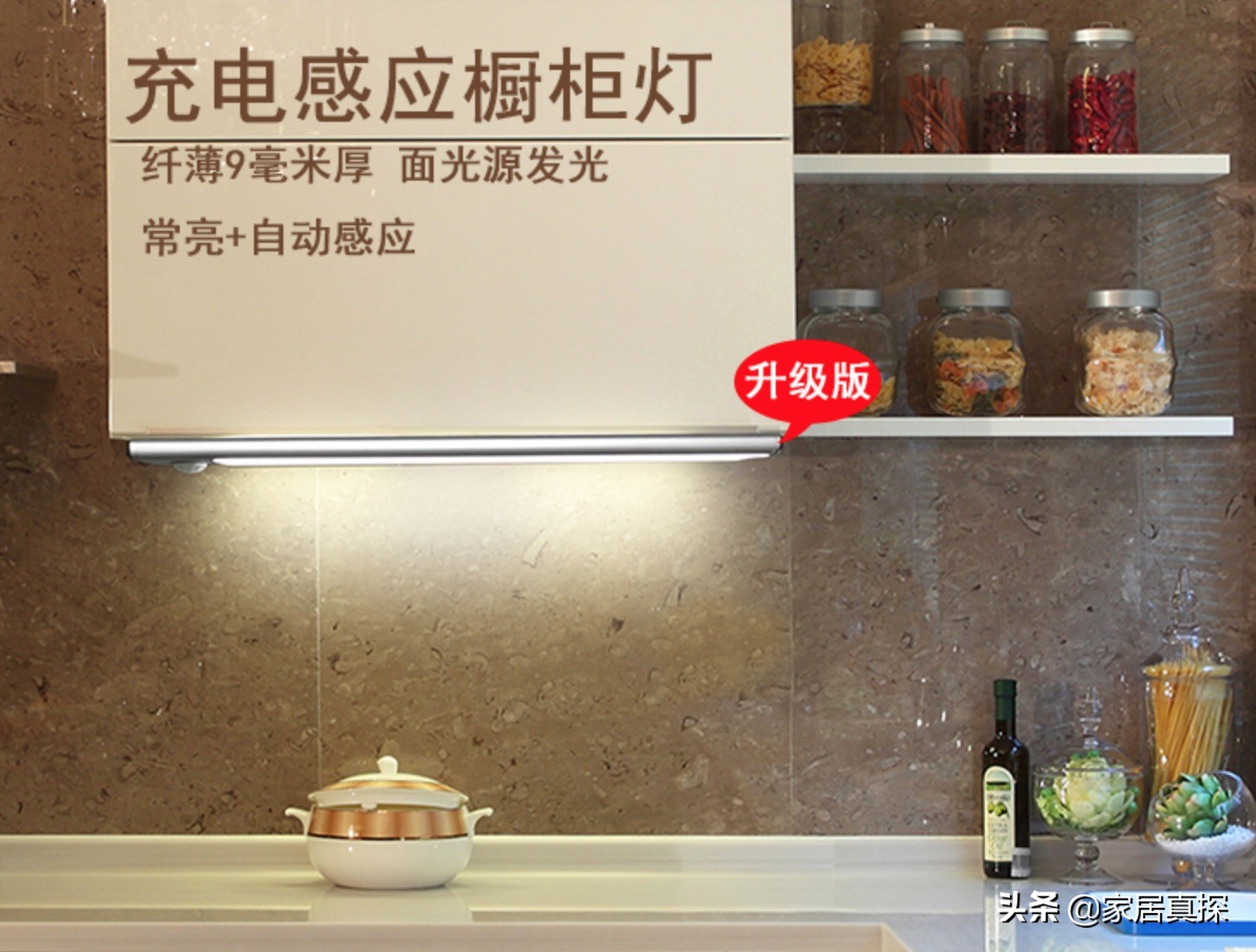 提高装修逼格的手段,提升装修格调的小秘密