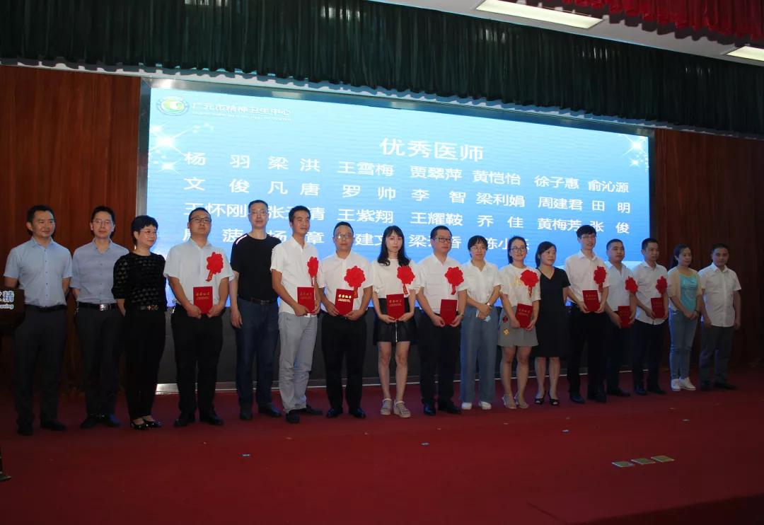 弘扬抗疫精神同心共抗疫情,医师节弘扬抗疫精神护佑人民健康