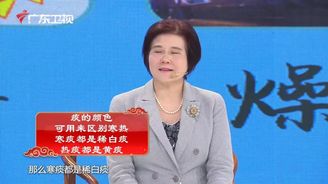 养肺每天拍打肺部15分钟视频讲解,养肺操老年人呼吸操视频