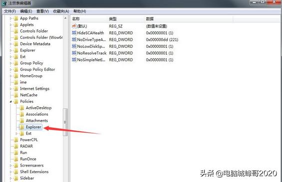 电脑桌面被隐藏点不出来文件夹,电脑屏幕不能随意放置文件夹