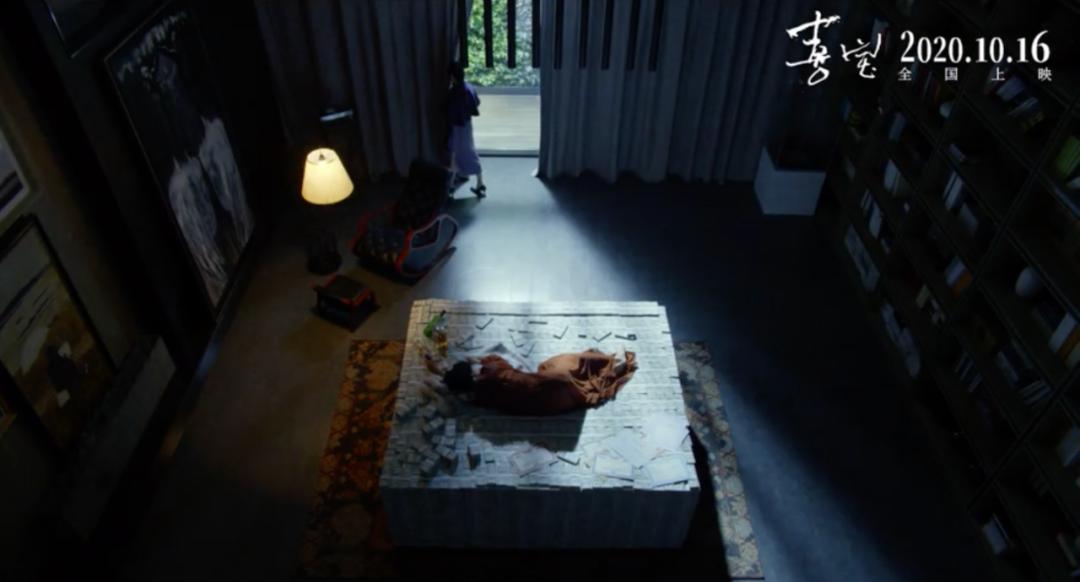 郭采洁喜宝郭敬明,郭采洁谈郭敬明奢侈品