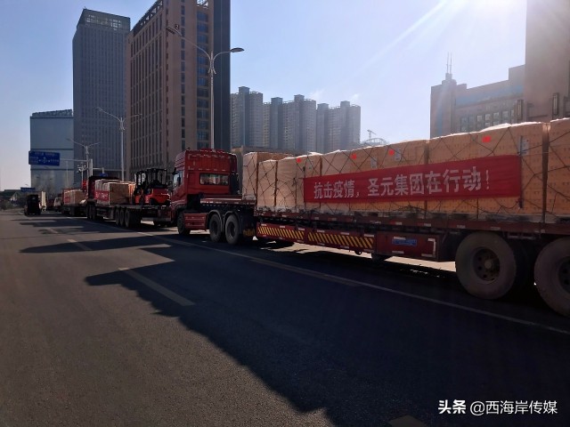 特医食品趋势,青岛圣元乳业有限公司和优博瑞慕